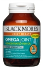 Blackmores Omega Joint